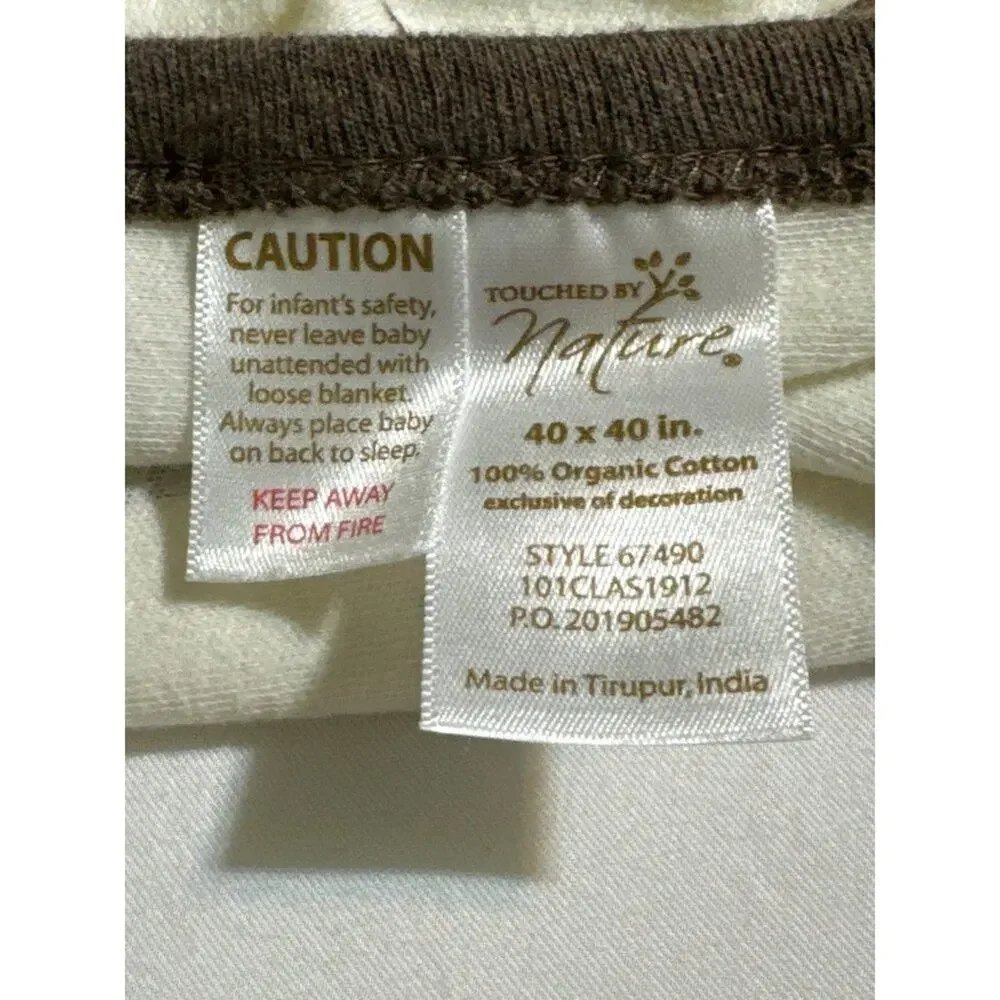 N/A soft organic